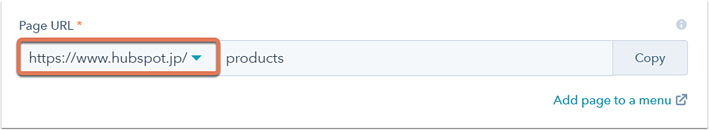 change-domain-settings-tab.png