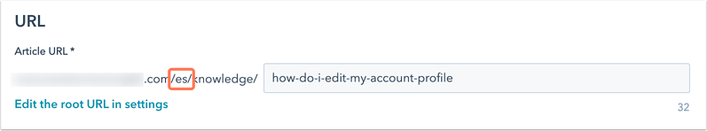 knowledge-base-url